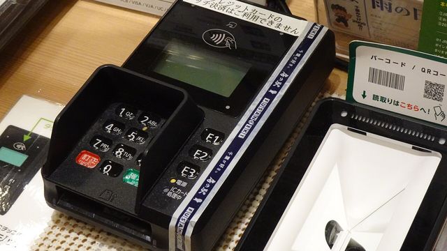 Card and QR-code cashless payment devices — the Fed's proposed 1:1 reserve rules for bank-issued payment stablecoins